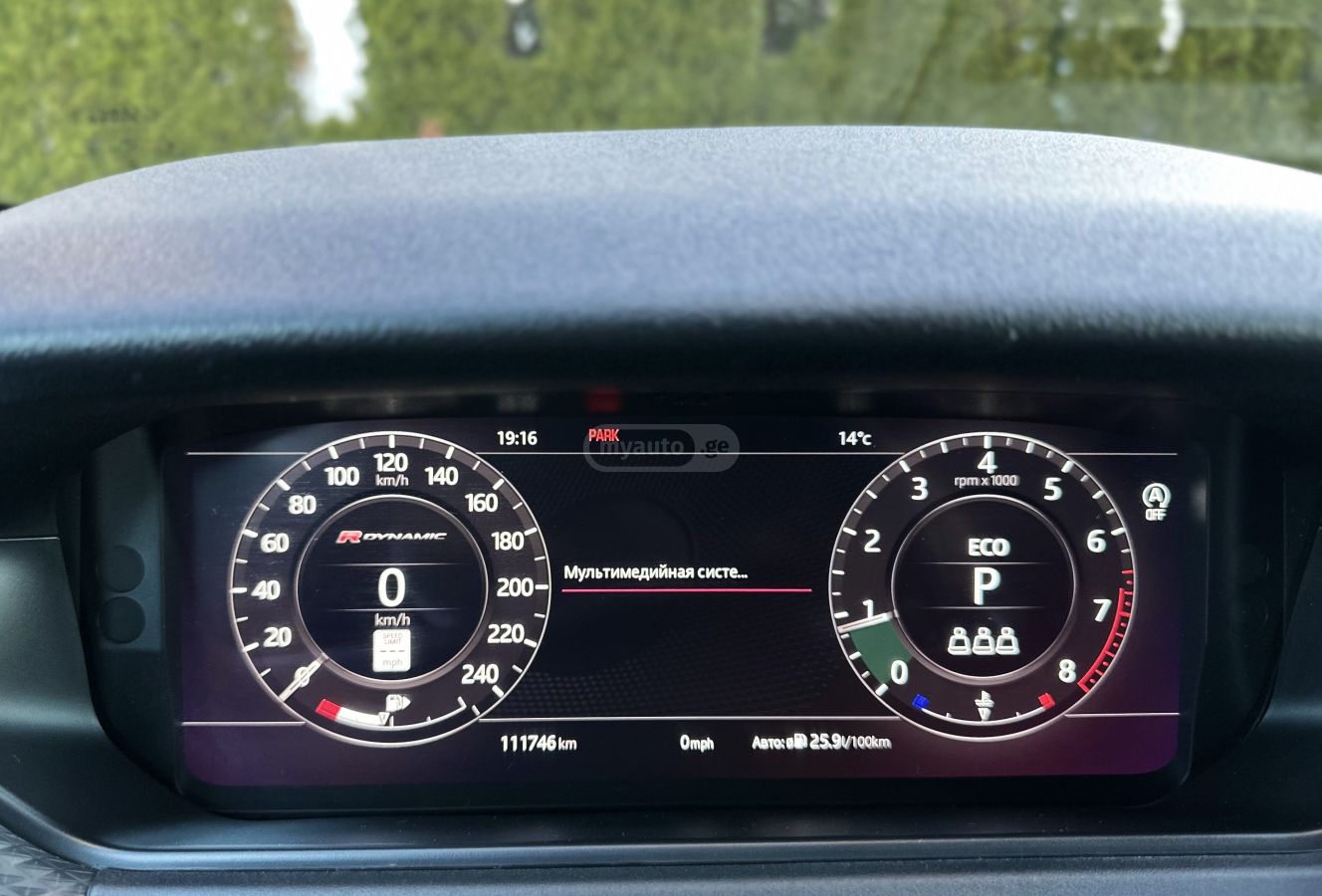 Land Rover Range Rover  Velar - фото 12