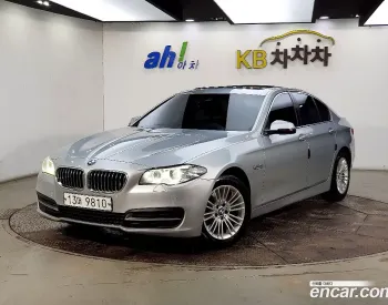 Bmw 550