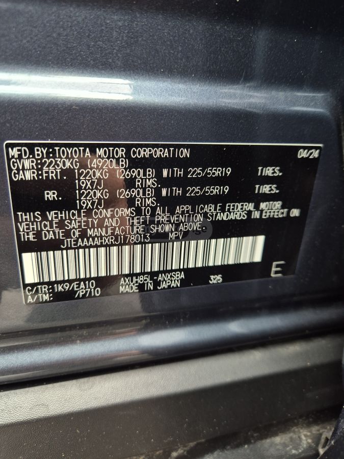 Toyota LIMITED — миниатюра 8