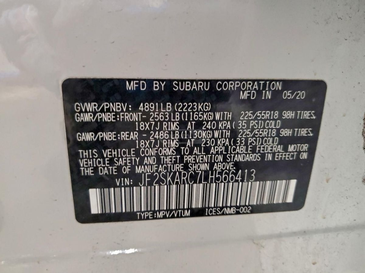 Subaru Forester - фото 12