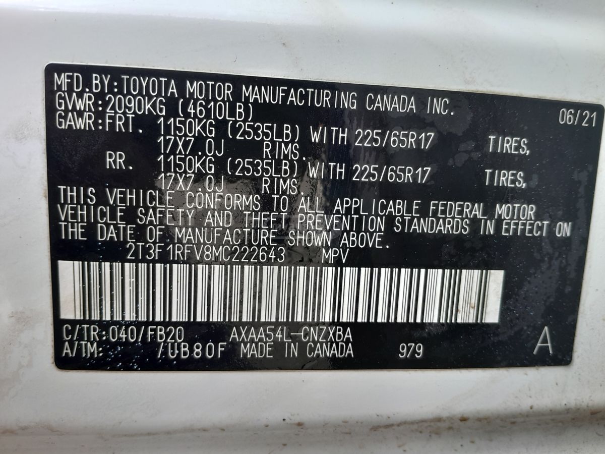 Toyota RAV 4 - фото 5