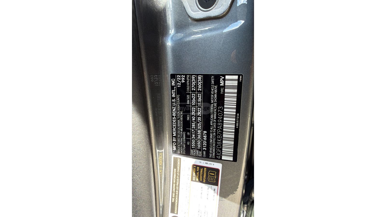 Mercedes-Benz GLE 63 AMG S AMG GLE 63 Coupe 4dr All-Whe 2022 — миниатюра 10