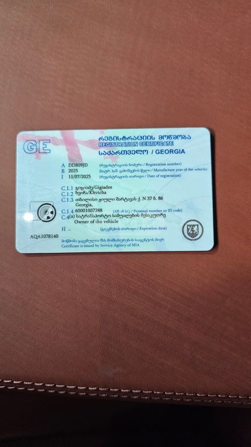 Land Rover Range Rover Vogue 2025 — миниатюра 14