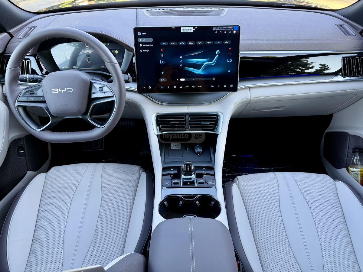 BYD Song Plus 