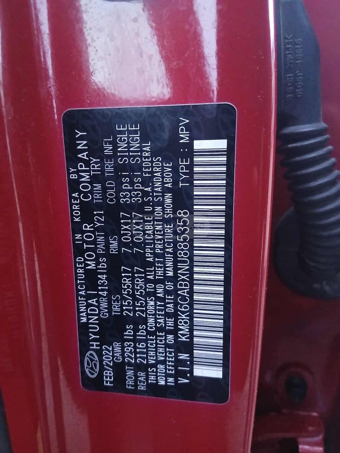 Hyundai kona - фото 12