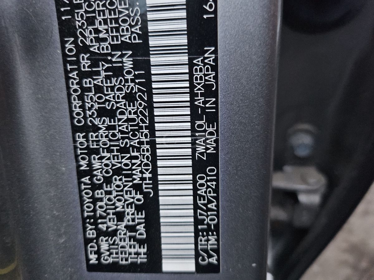 Lexus CT 200 h - фото 2