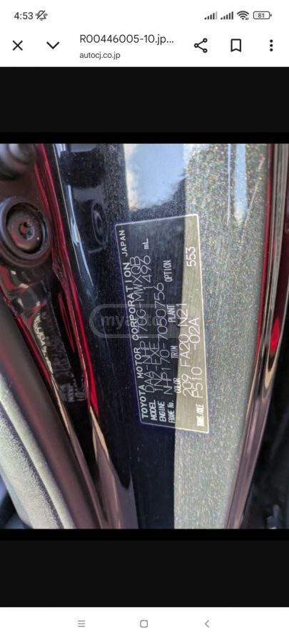 Toyota Sienta - фото 14