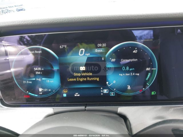 Mercedes-Benz E 350 E 350 4MATIC 2021 — миниатюра 10