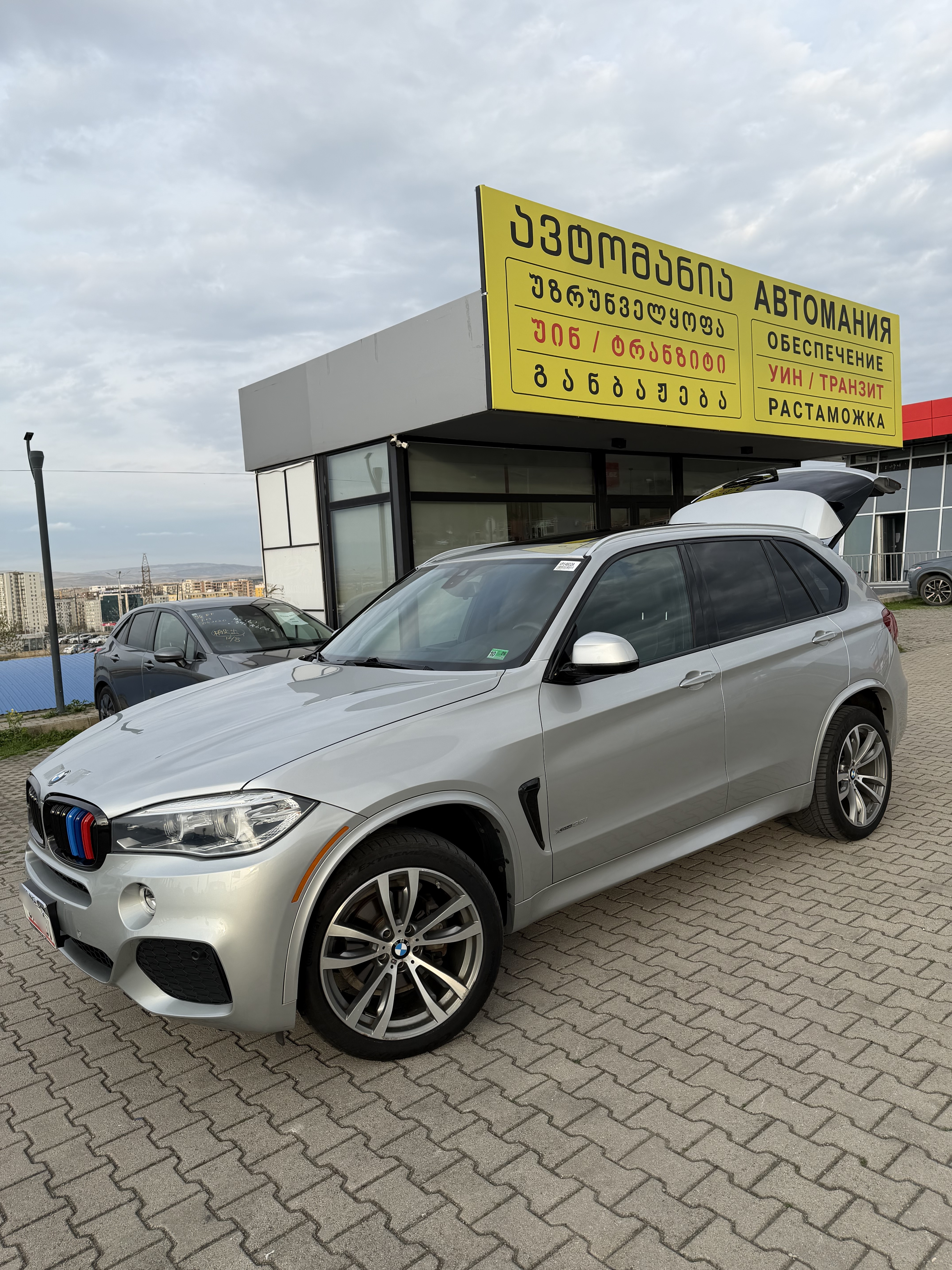 BMW X5 - фото 4