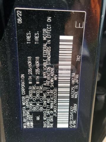 Lexus nx250 - фото 12