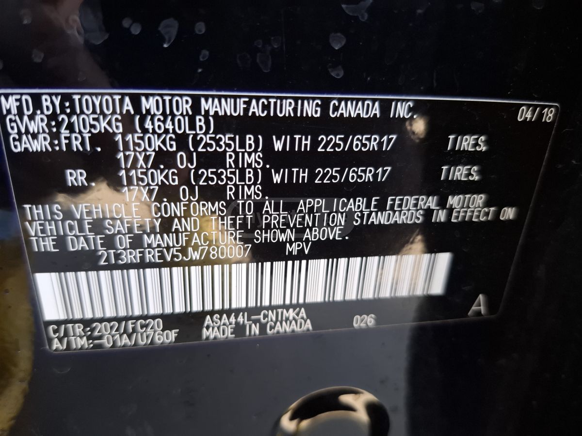 Toyota RAV 4 - фото 13