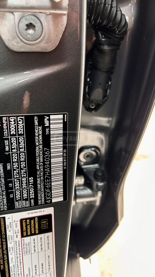 Mercedes-Benz GLS 450 - фото 14