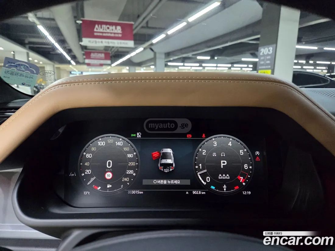 Land Rover Defender 90 2025 — миниатюра 8