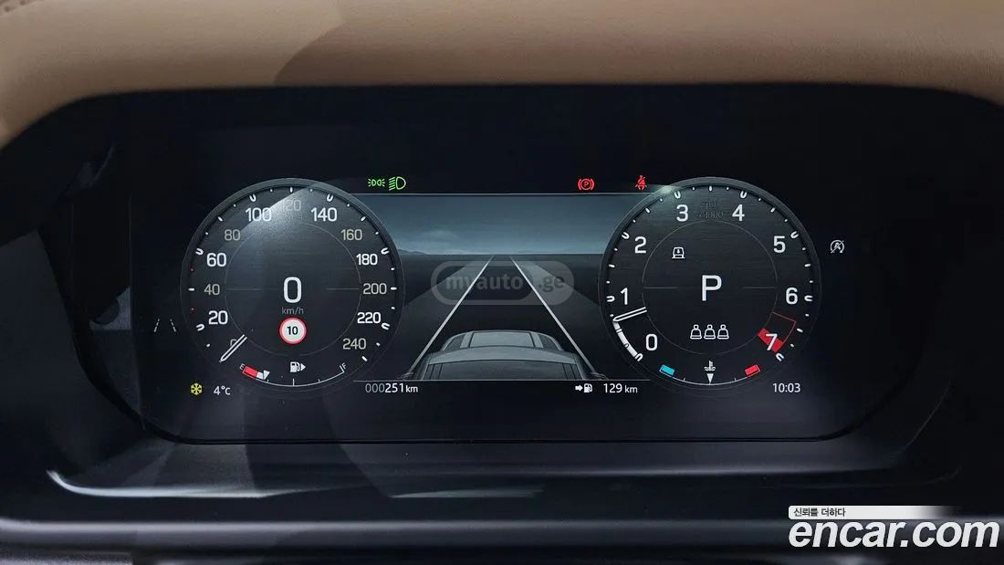 Land Rover Defender 90 2025 — миниатюра 8