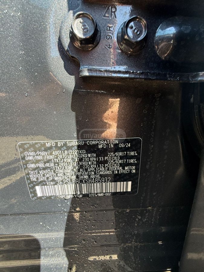 Subaru premium — миниатюра 11