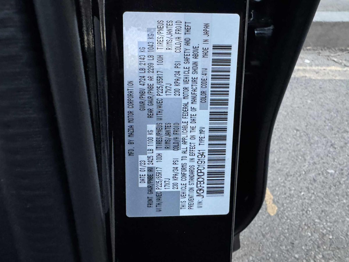 Mazda CX-5 - фото 9