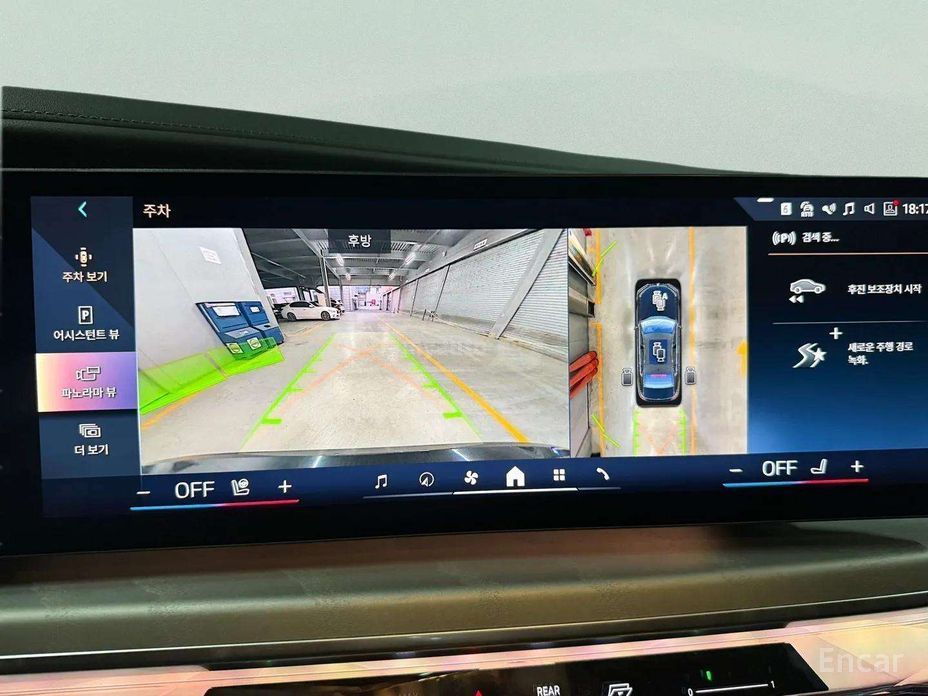 BMW 740 2023 — миниатюра 13