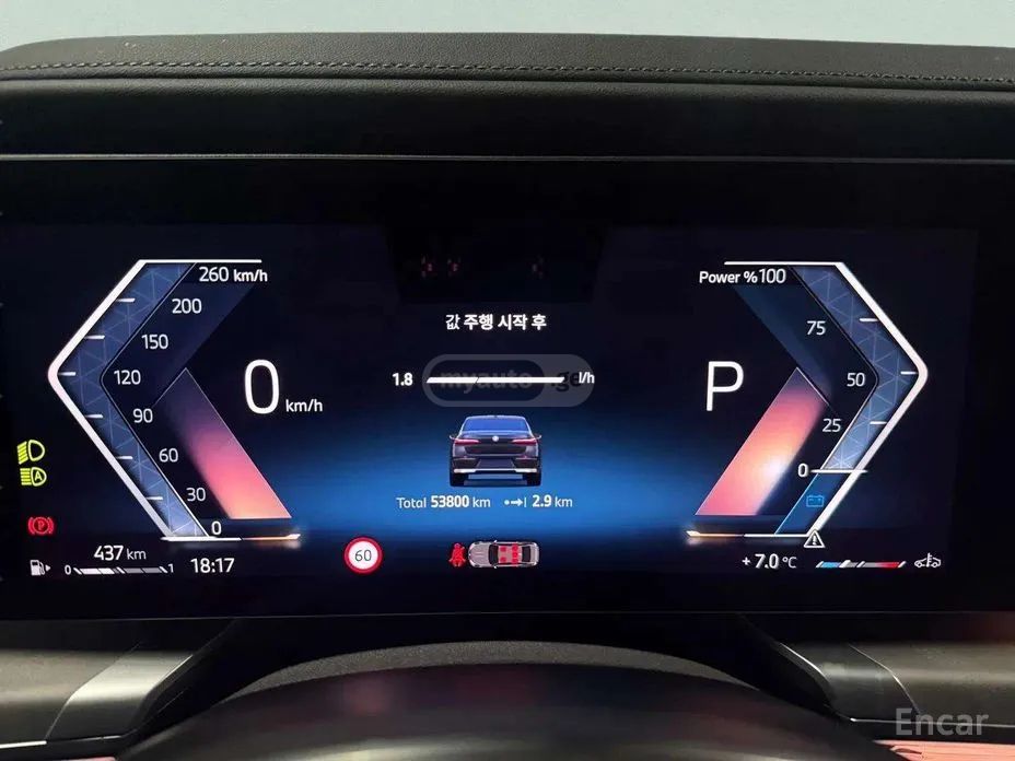 BMW 740 2023 — миниатюра 6