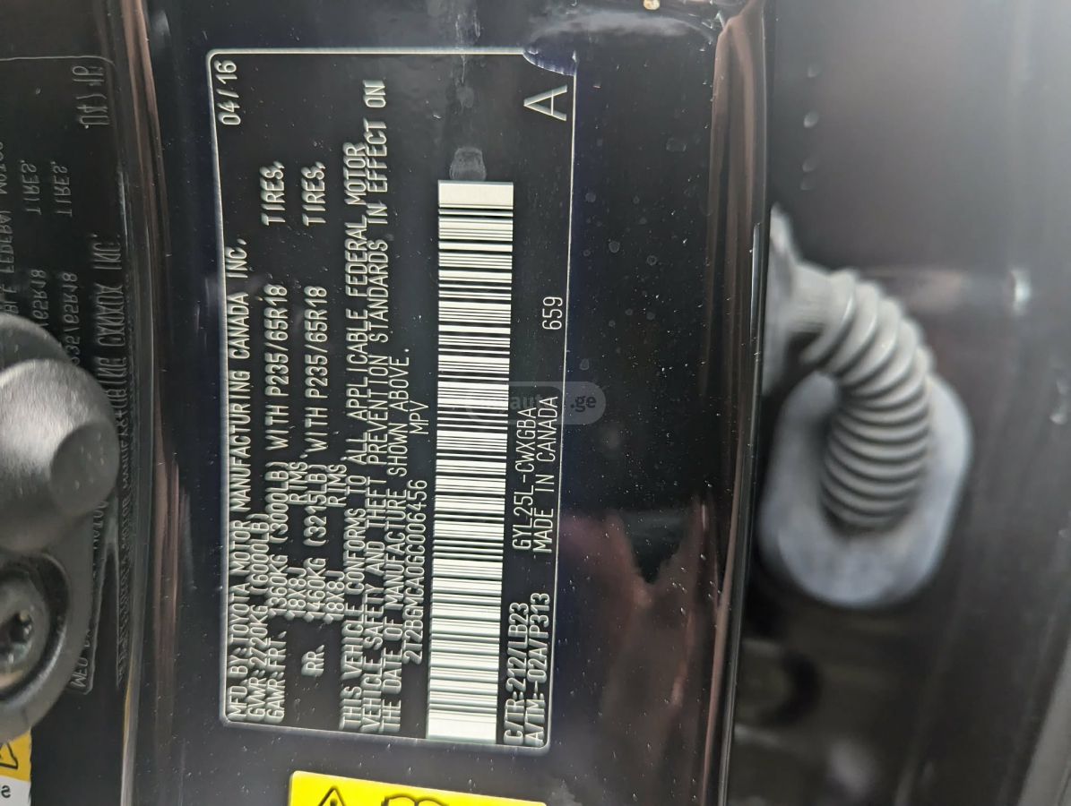 Lexus RX 450 - фото 6