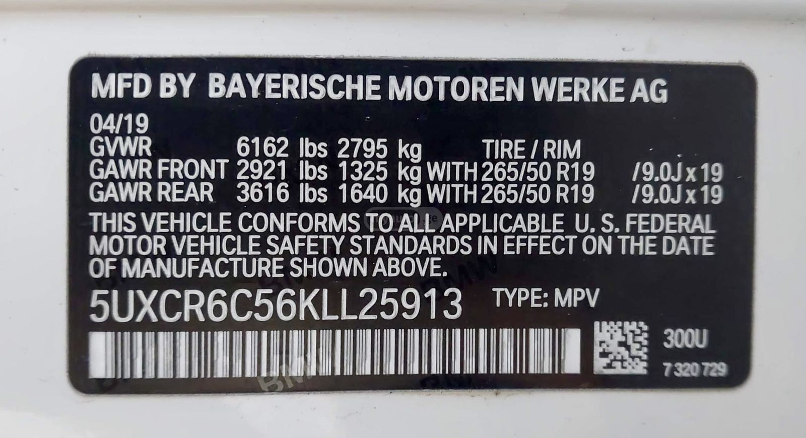 BMW X5 - фото 12