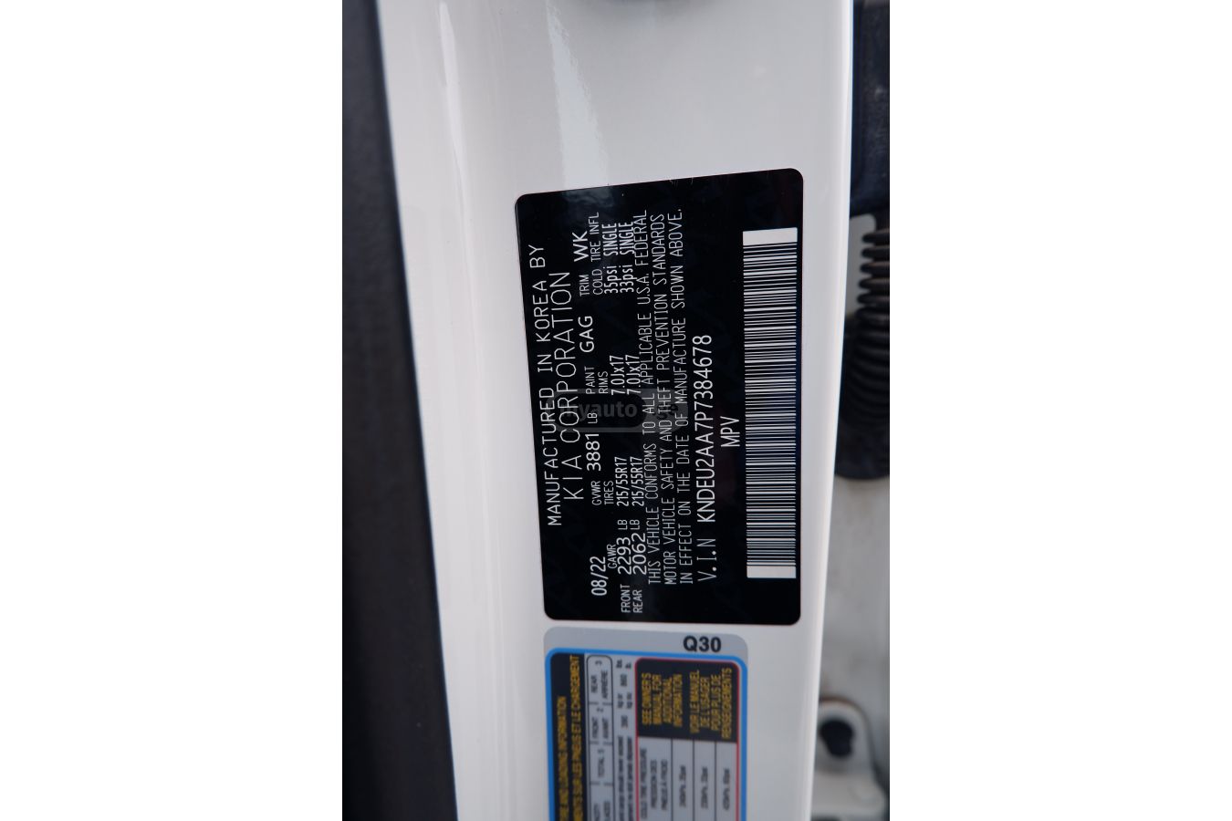 Kia Seltos 2022 — миниатюра 11