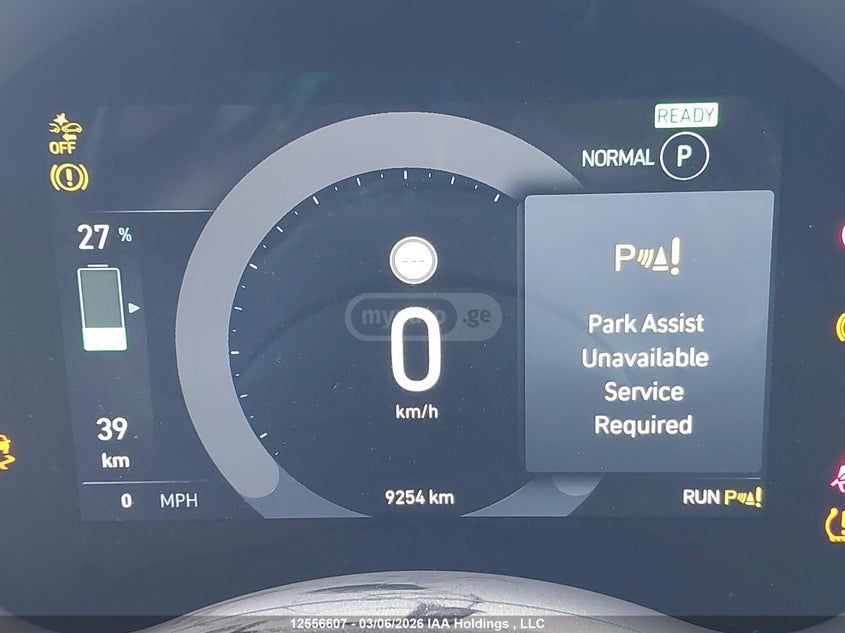 Fiat 500e 2024 — миниатюра 15