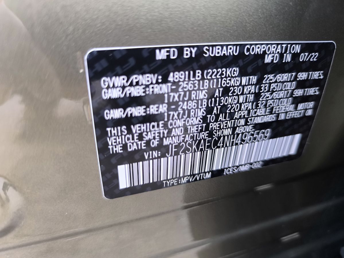 Subaru Premium 4dr All-Wheel Drive CV — миниатюра 14