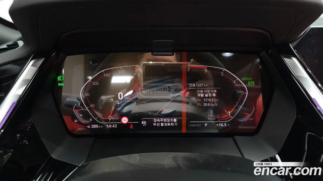 BMW Z4 2025 — миниатюра 8