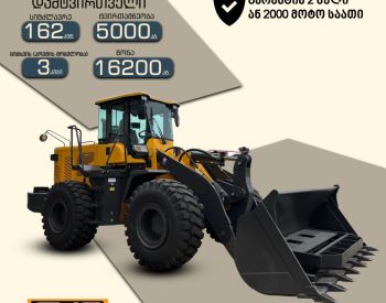 HZM9532025