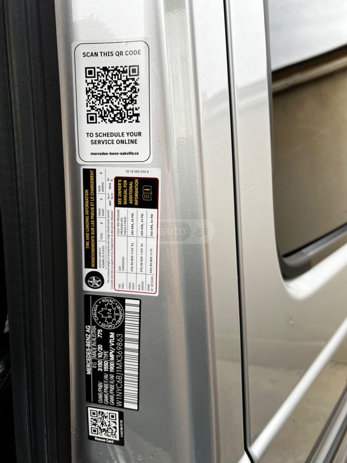 Mercedes-Benz G 550 - фото 4