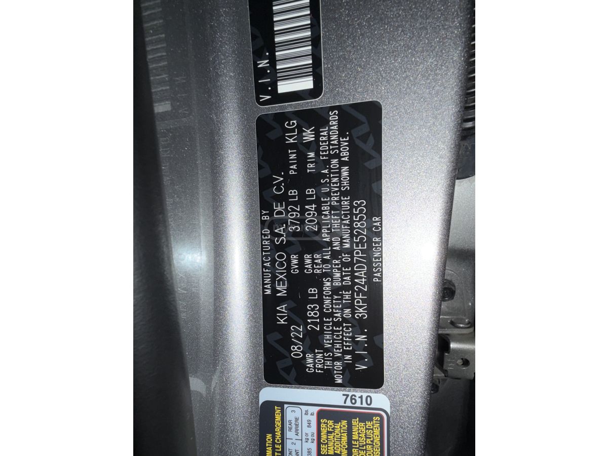 Kia Forte - фото 13