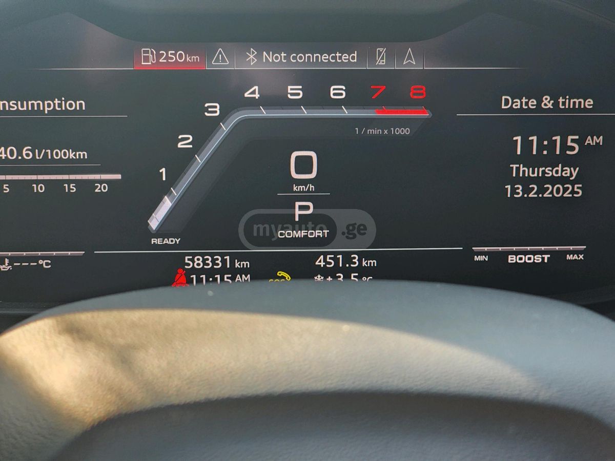 Audi SQ8 2020 — миниатюра 11