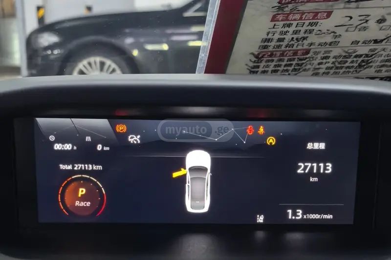 Changan UNI-V - фото 10