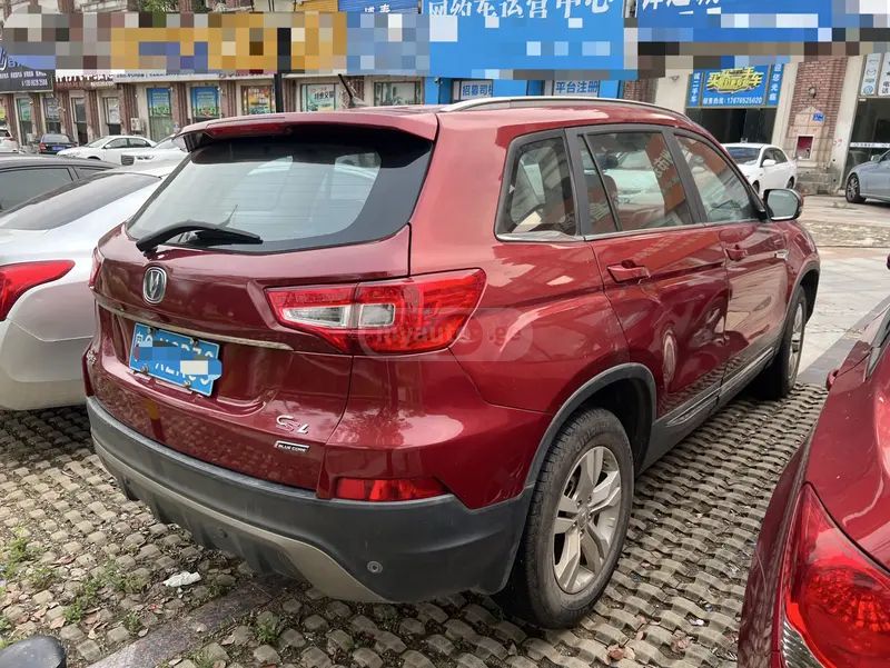 Changan CS75 - фото 6