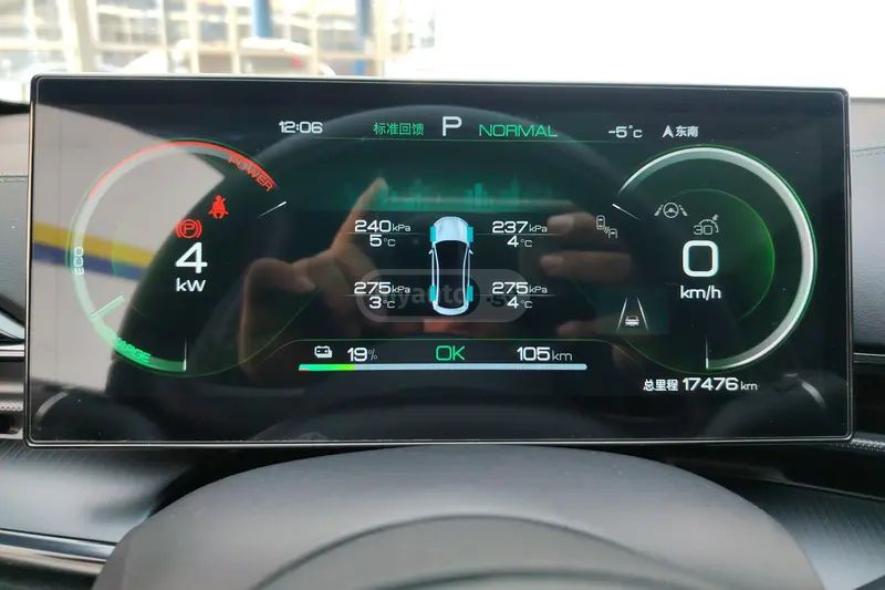 BYD Seal 2023 — миниатюра 8