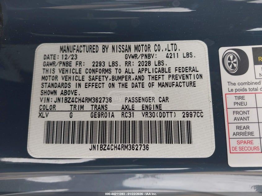 Nissan 370 Z 2024 — миниатюра 9