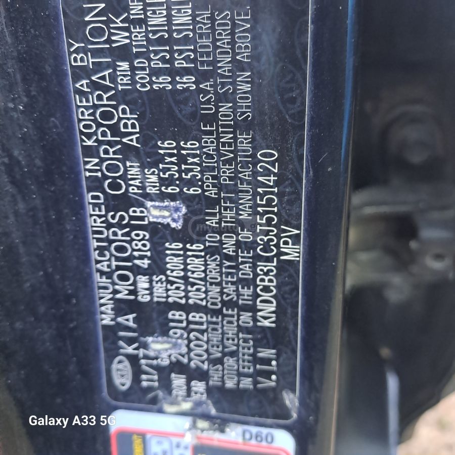 Kia Niro - фото 12