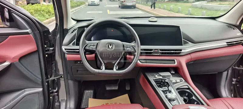 Changan CS75 2020 — миниатюра 8