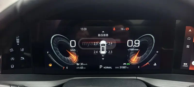 Changan CS75 2020 — миниатюра 9