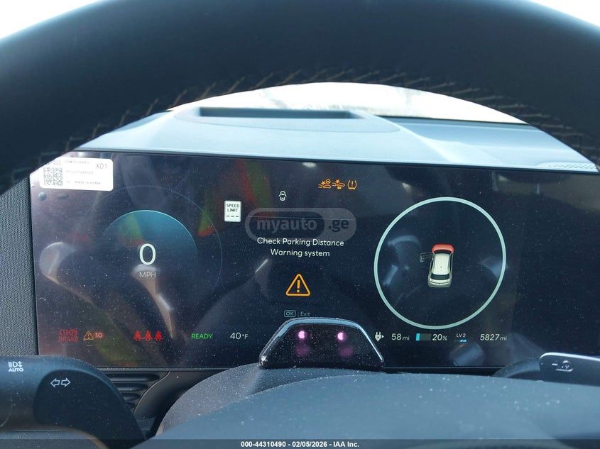 Hyundai Ioniq 5 2025 — миниатюра 7