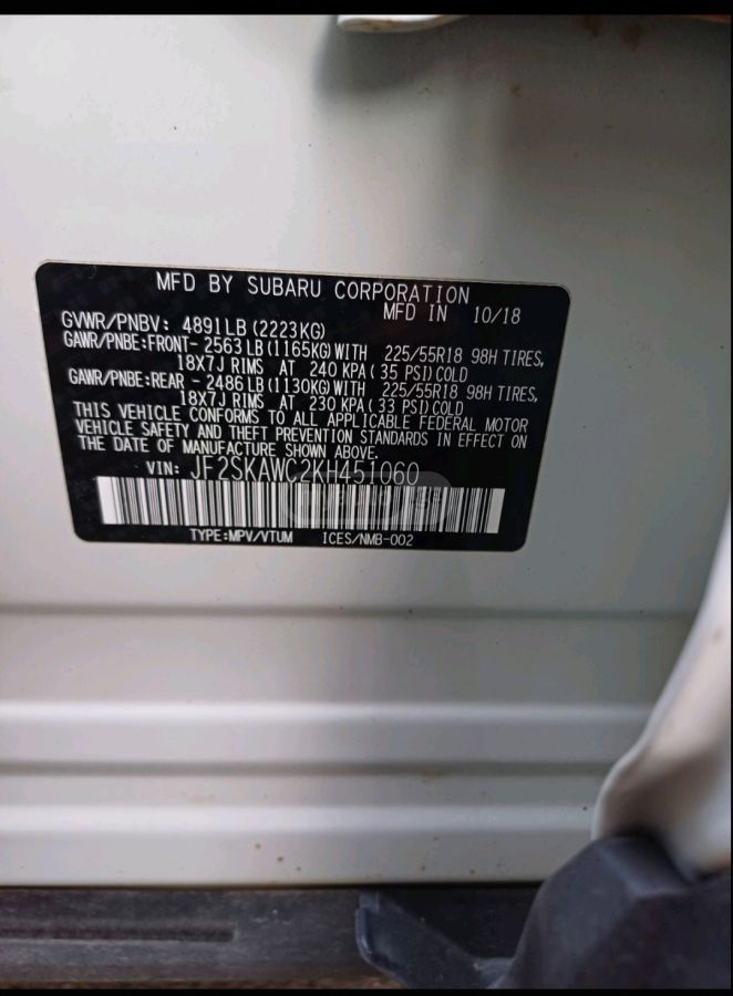 Subaru Forester - фото 7