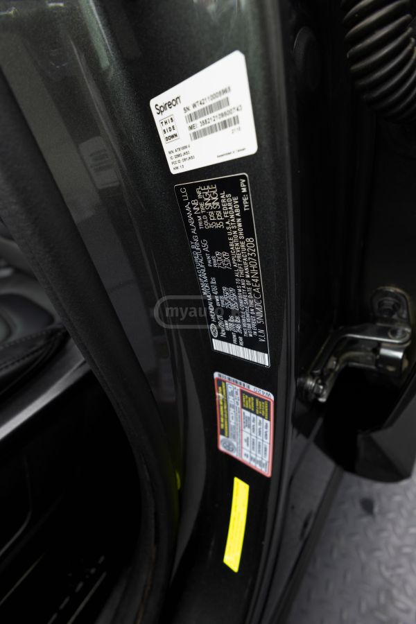 Hyundai Hyundai Tucson — миниатюра 3