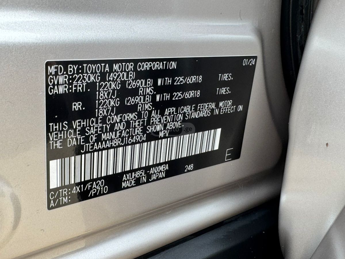 Toyota Venza - фото 10