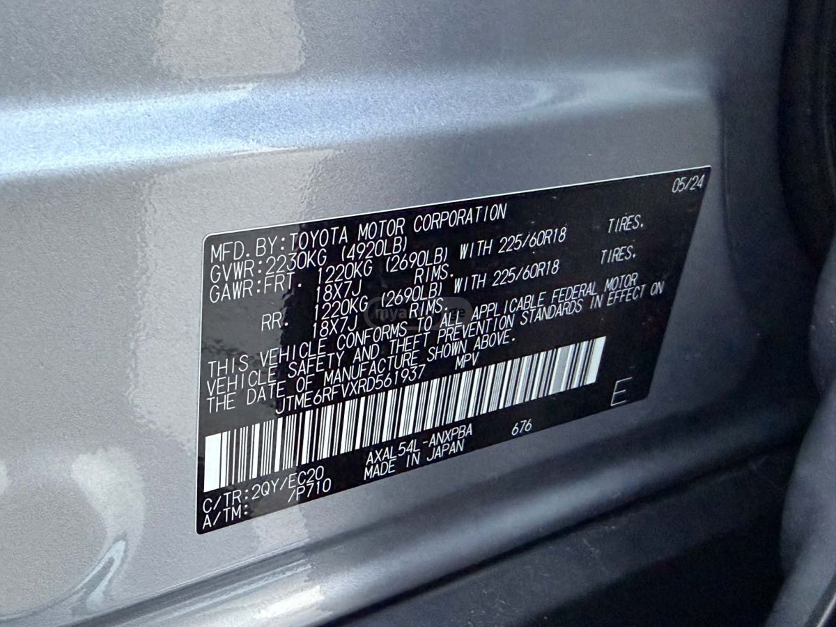 Toyota RAV 4 - фото 13