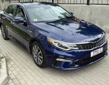 KiaOptima