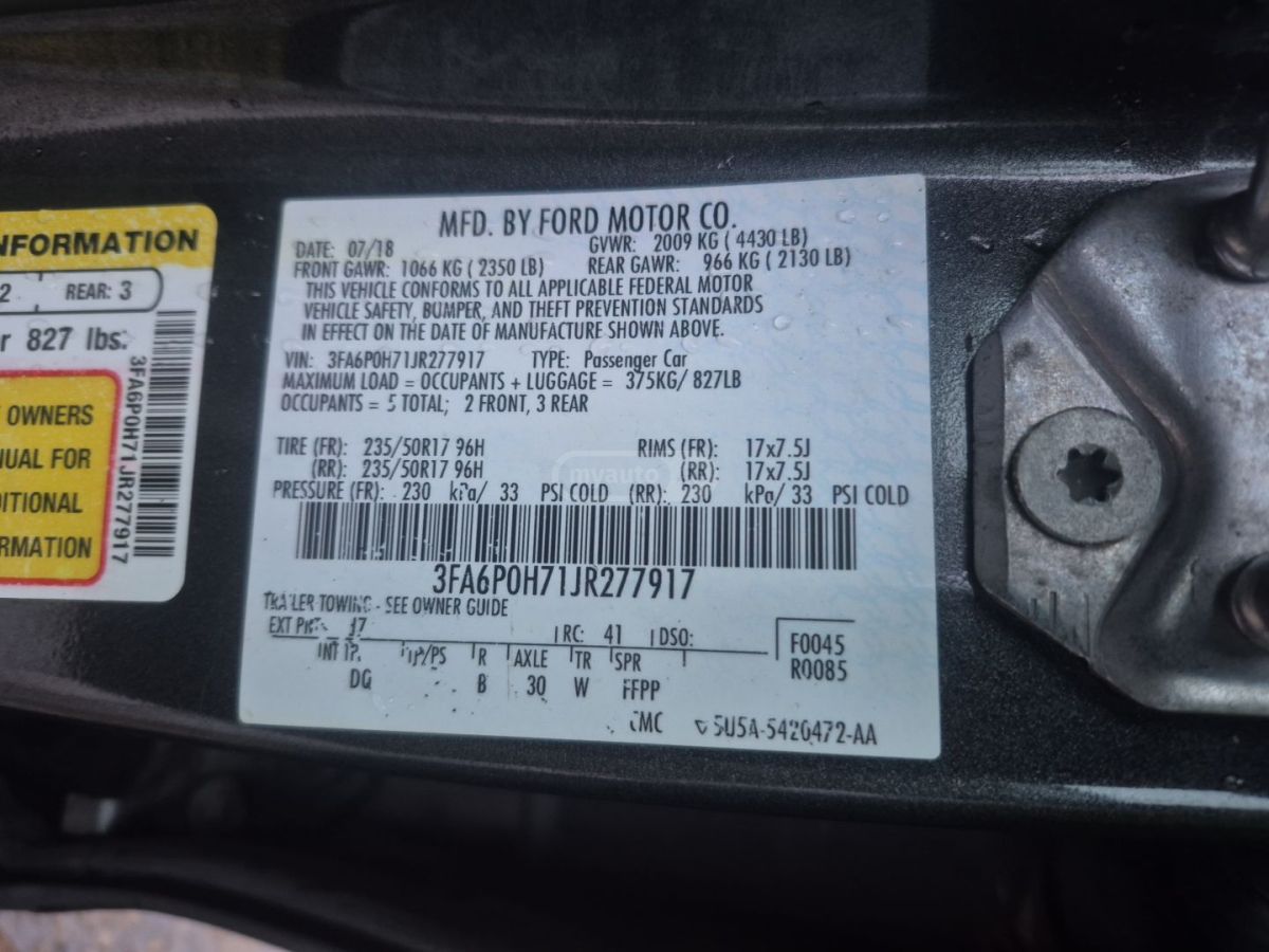 Ford Fusion - фото 7