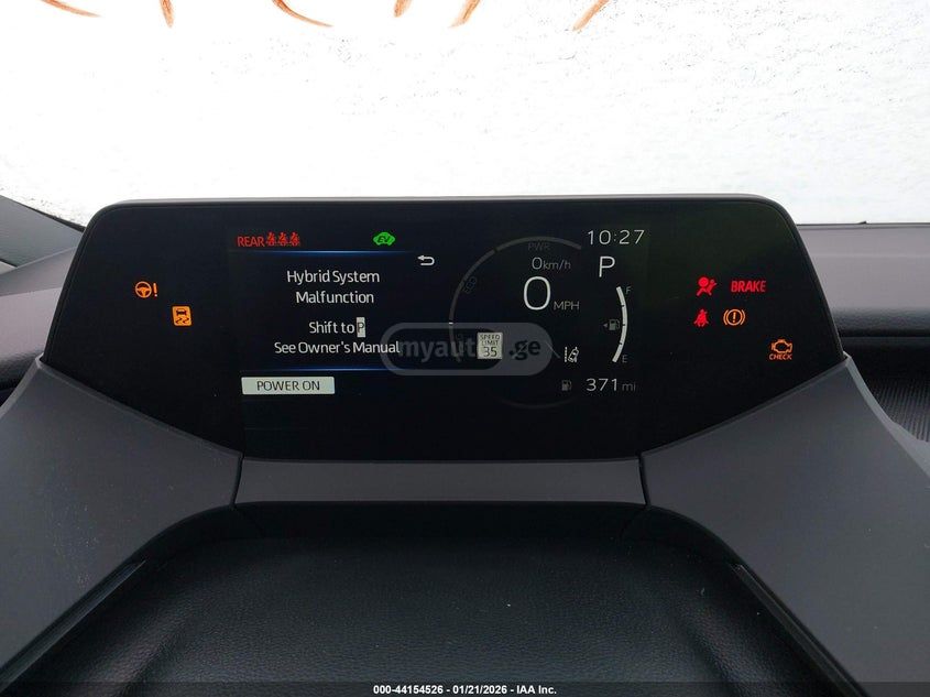 Toyota Prius 2026 — миниатюра 12