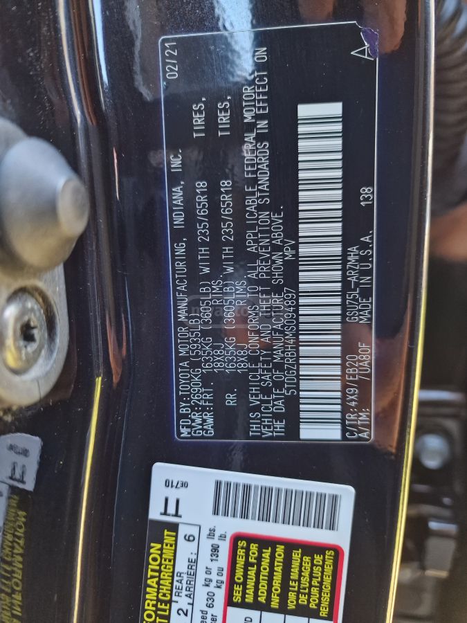 Toyota Highlander - фото 13