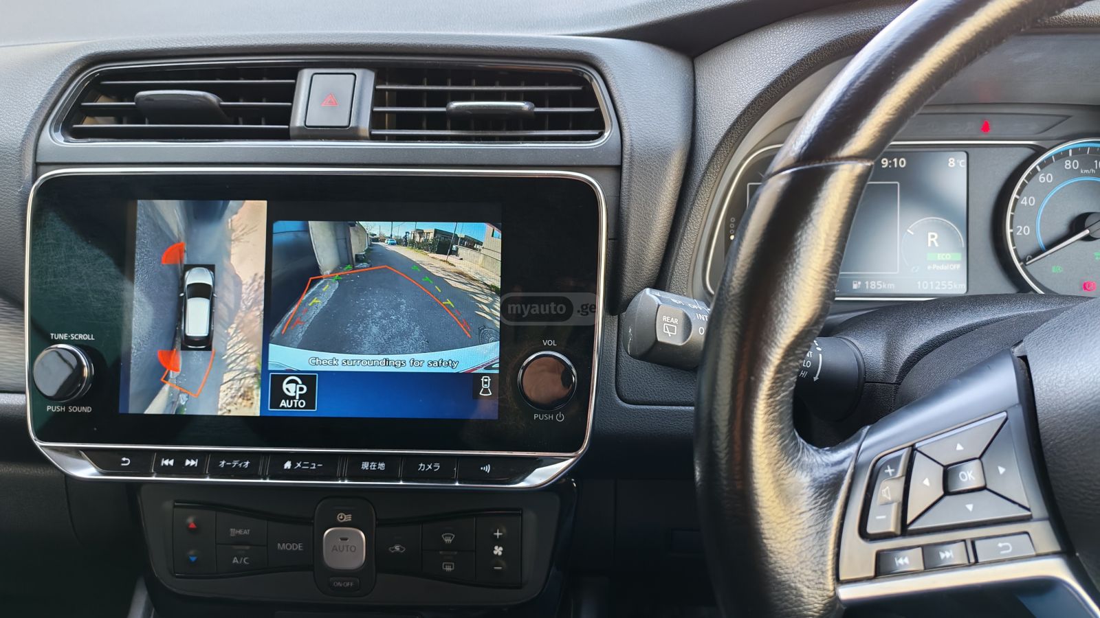 Nissan Leaf - фото 5