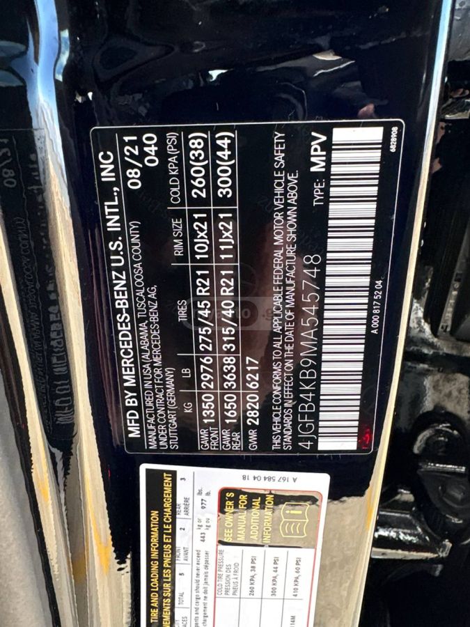 Mercedes-Benz Base GLE 350 4dr All-Wheel Dri — миниатюра 13